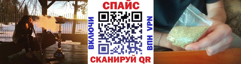 цена наркотик  Домодедово  Бутират GHB 