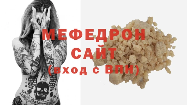 круглые Горно-Алтайск