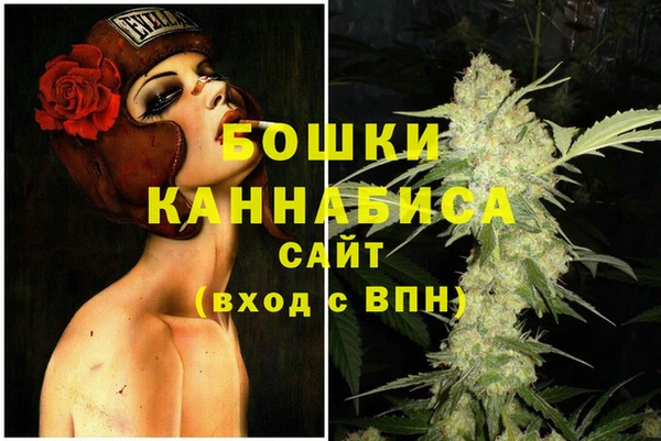 круглые Горно-Алтайск