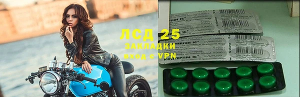 круглые Горно-Алтайск