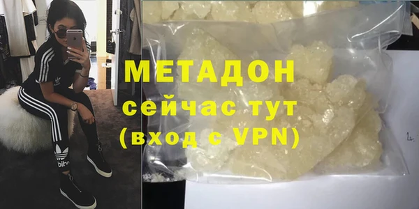 круглые Горно-Алтайск