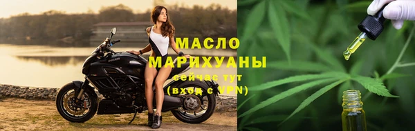 круглые Горно-Алтайск