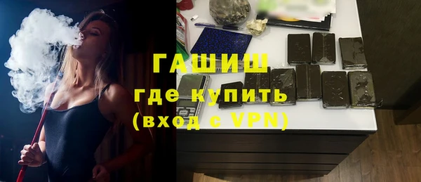 круглые Горно-Алтайск