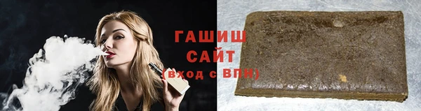 круглые Горно-Алтайск