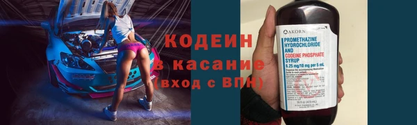 круглые Горно-Алтайск