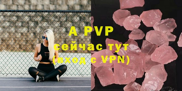 круглые Горно-Алтайск