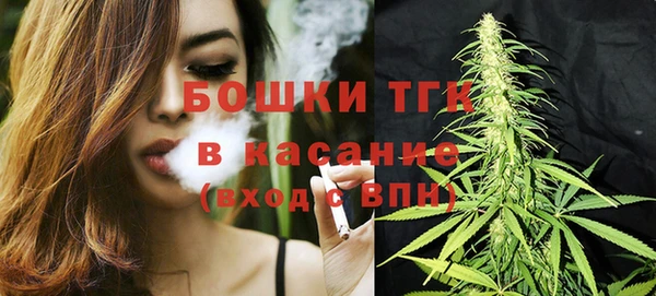кристаллы Горнозаводск