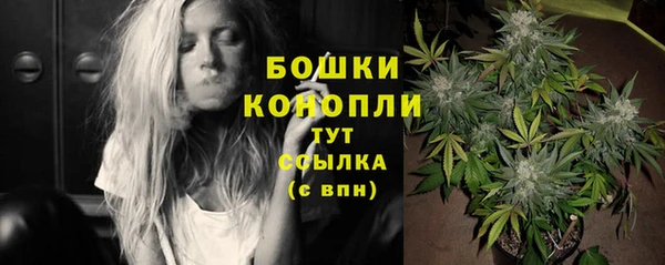 круглые Горно-Алтайск