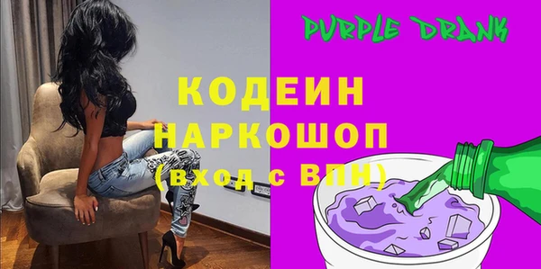 spice Вязники