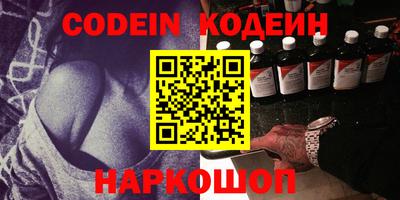 прущие крисы Гатчина