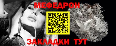 прущие крисы Гатчина