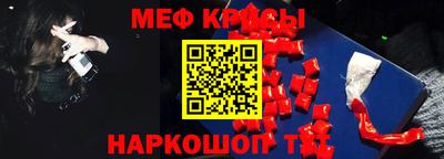 соль курить ск Балаково