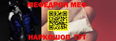 прущие крисы Гатчина