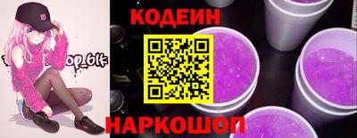 ALPHA PVP Гай