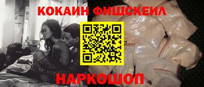 прущие крисы Гатчина