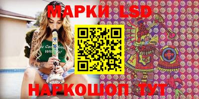 прущие крисы Гатчина
