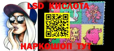 шишки Балашиха