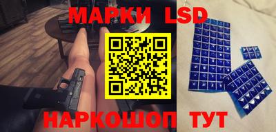 прущие крисы Гатчина