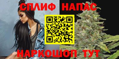 кристаллы Гагарин