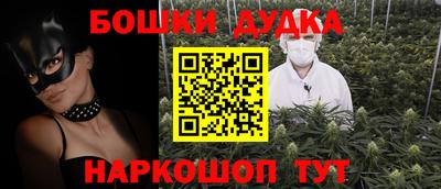 PSILOCYBIN Балахна