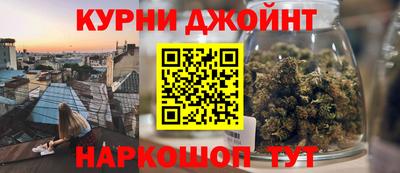 кристаллы Гагарин