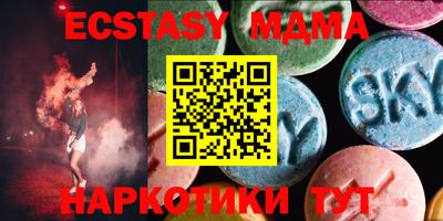 прущие крисы Гатчина