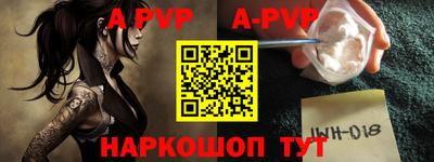 прущие крисы Гатчина