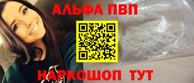 прущие крисы Гатчина