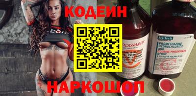 ALPHA PVP Гай