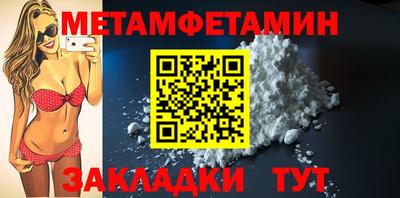 прущие крисы Гатчина