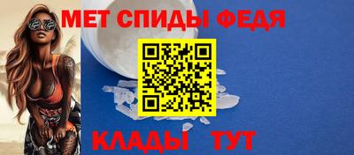 шишки Балашиха