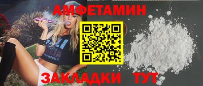 прущие крисы Гатчина