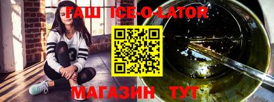 прущие крисы Гатчина