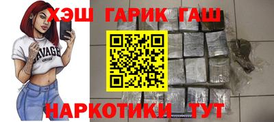 ALPHA PVP Гай
