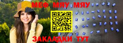 прущие крисы Гатчина