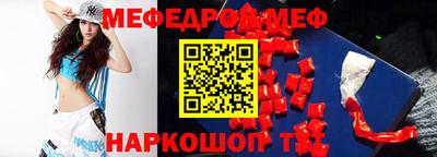 ALPHA PVP Гай