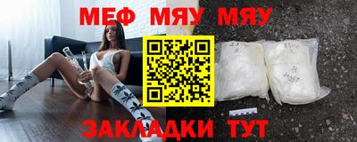 прущие крисы Гатчина