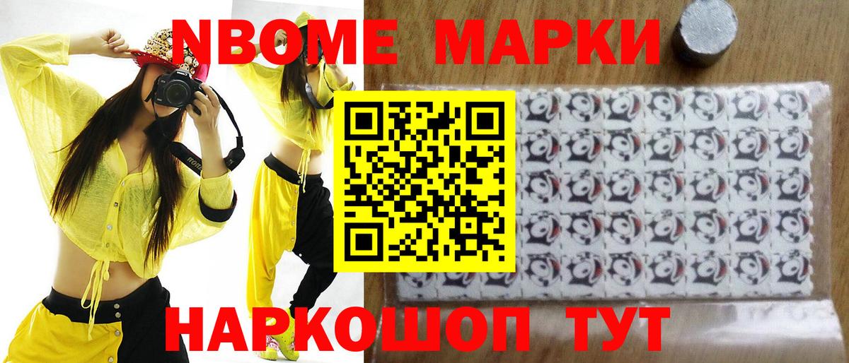 LSD-25 экстази ecstasy  Вход с VPN  Домодедово  LSD-25 экстази ecstasy 
