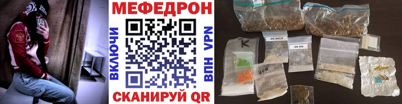 как найти   Домодедово  МЯУ-МЯУ 4 MMC 